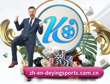 德赢体育 APP(VW Sports)